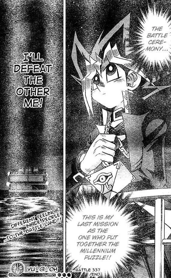 Yu-Gi-Oh! Millennium World Chapter 59 19